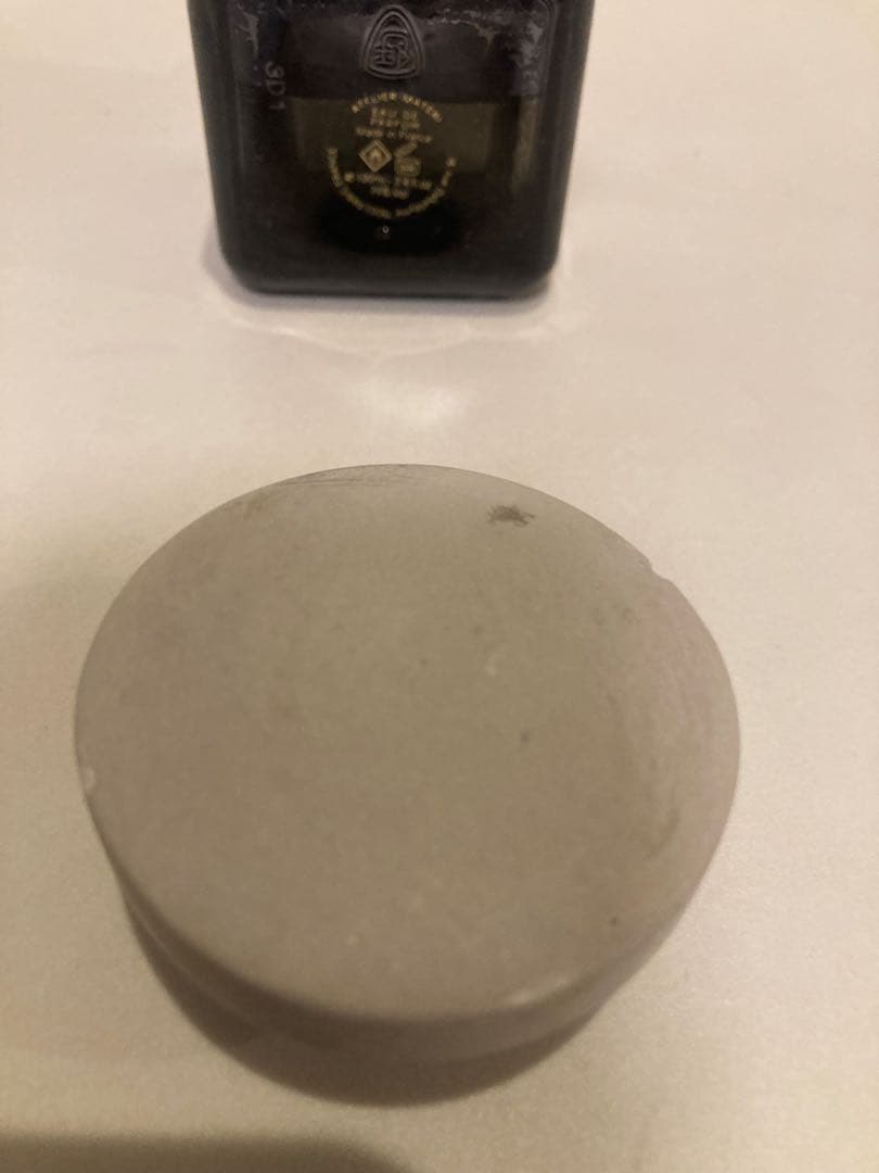 アトリエマテリ ナルシス タイジ オードパルファム 100ml