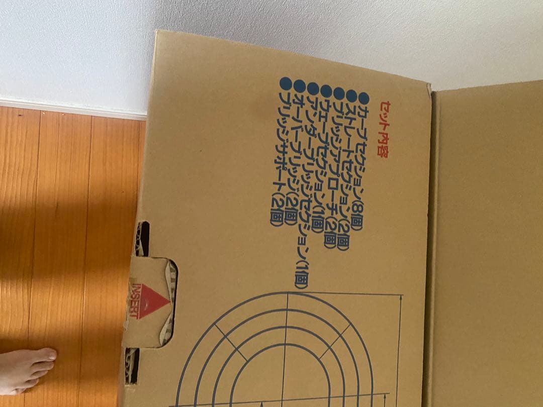 タミヤ ミニ四駆ジャパンカップジュニアサーキット (レッド/ホワイト/ブルー)