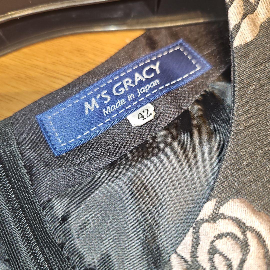 2024年インスタ掲載♡薔薇♡膝丈ワンピース 7分袖 42サイズ