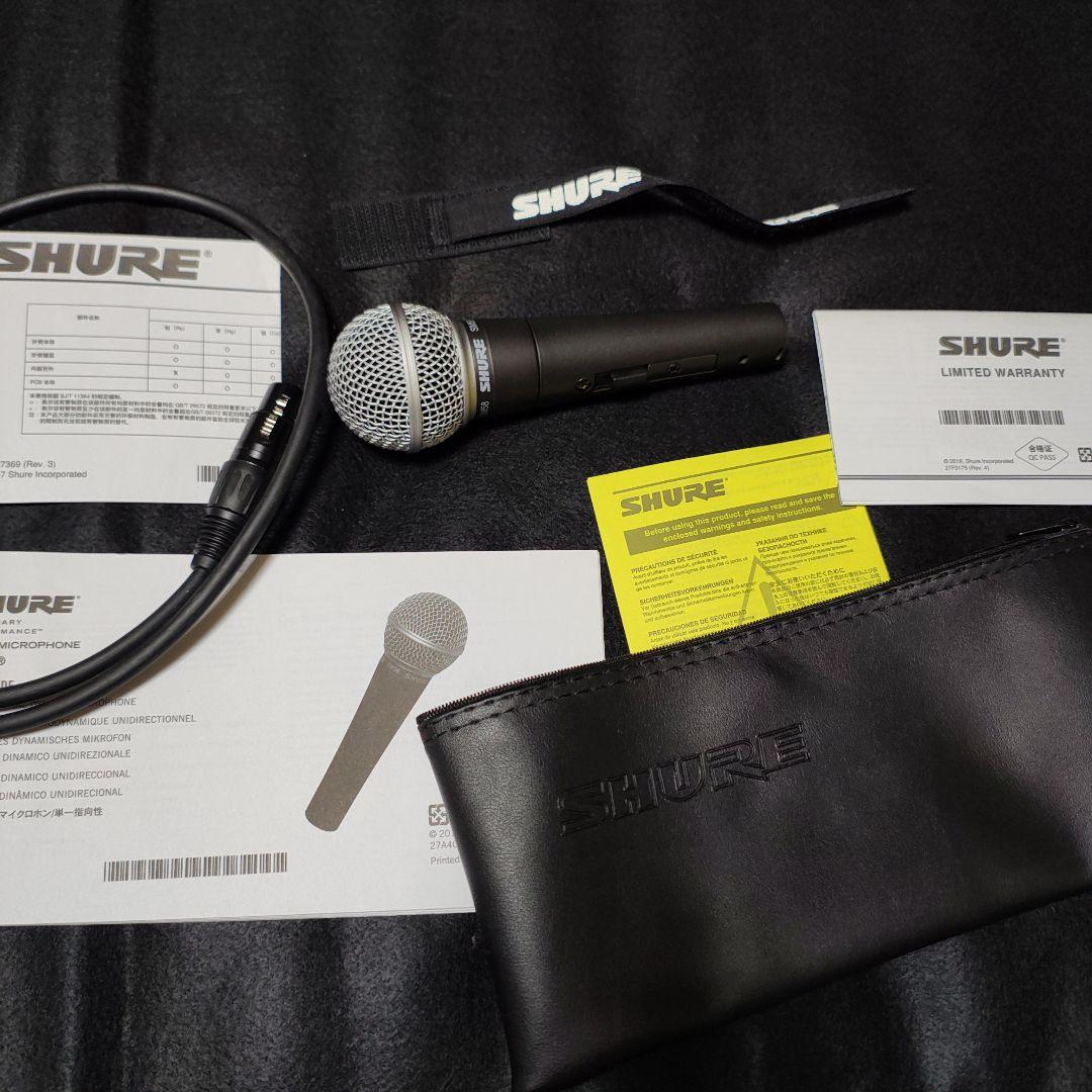 SHURE SM58-LCE ボーカル用ダイナミックマイク