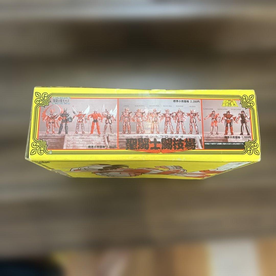 欠品あり　聖闘士星矢　聖衣大系　セイント　コロッセオ