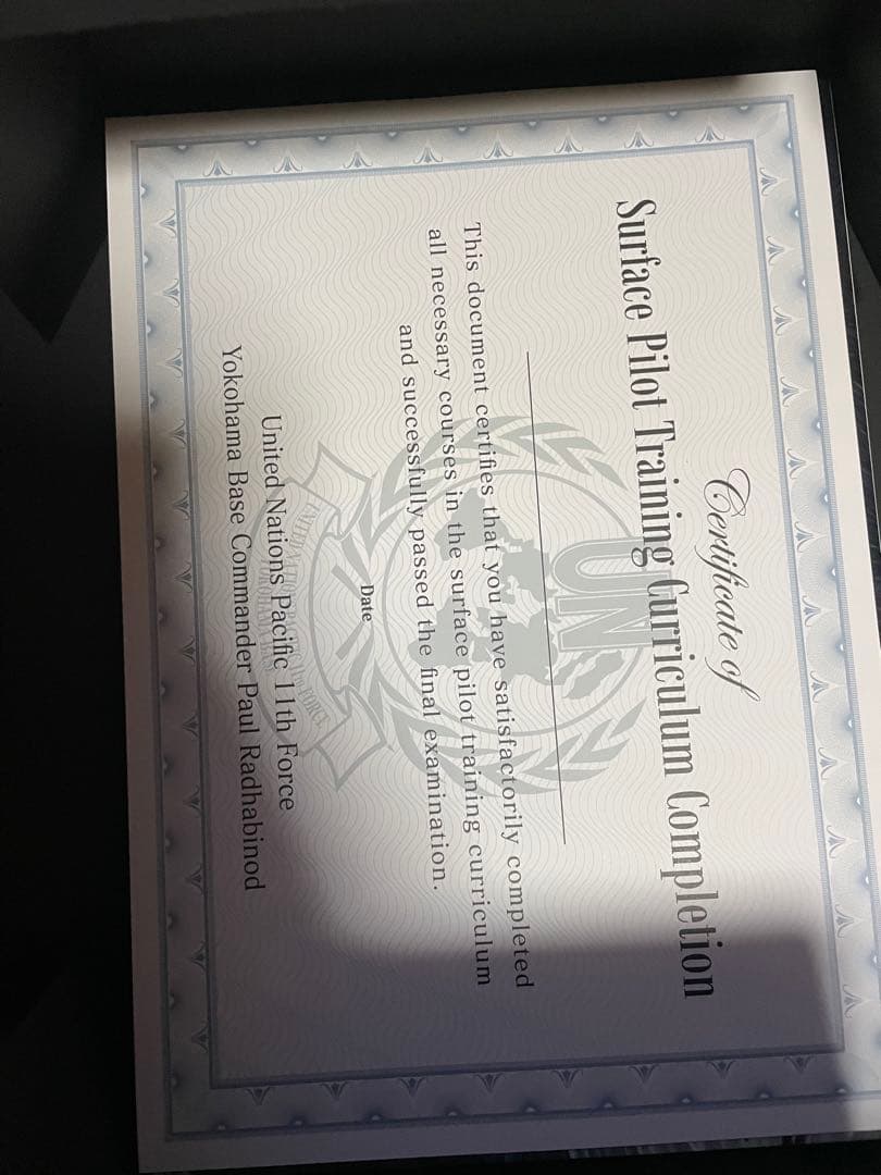 Muv-Luv(マブラヴ) 20th Odyssey Box switch