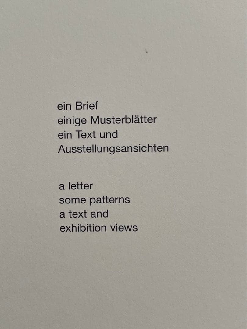 希少画集　Marc Camille Chaimowicz アートブック　写真集