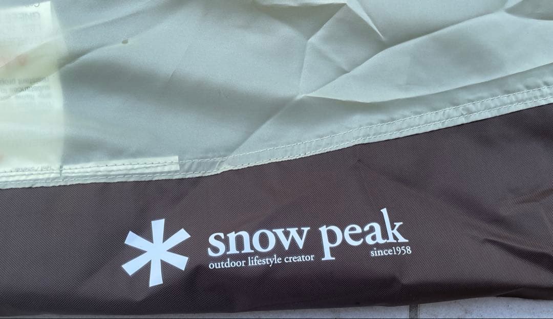  peak スノーピーク Alpha Breeze アルファブリーズ