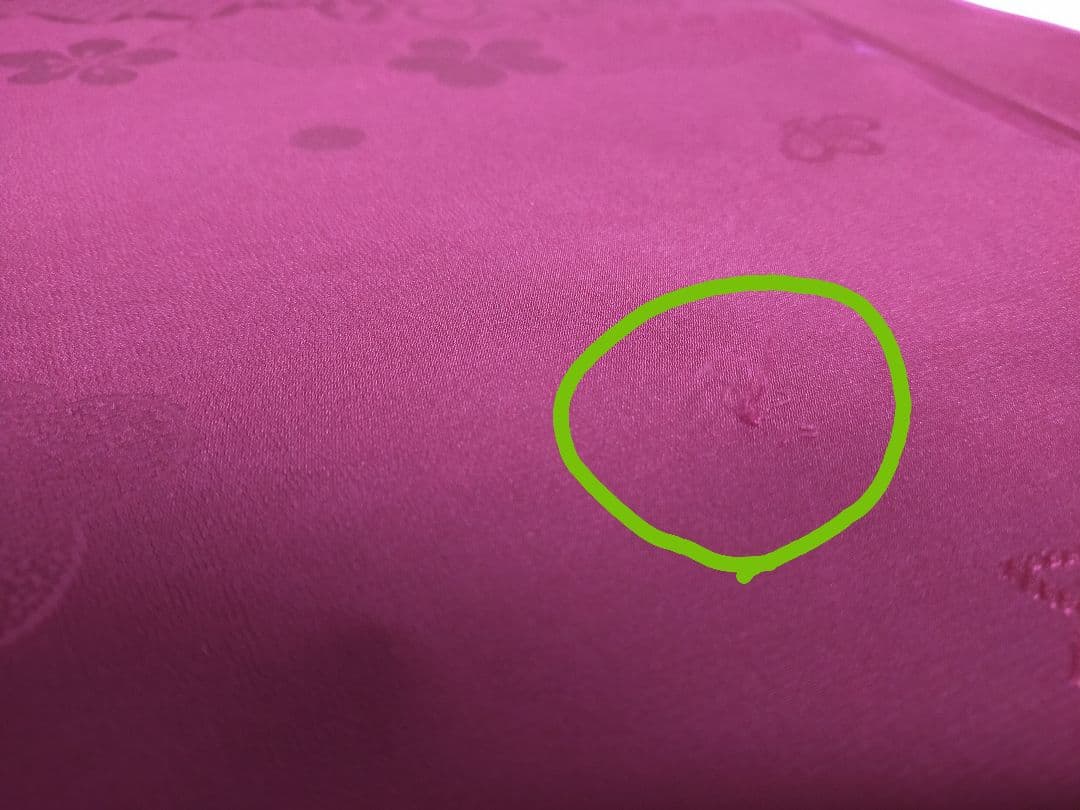 振袖長襦袢　未仕立【送料込】極少々難あり　値下げ18,400円⇒16,800円