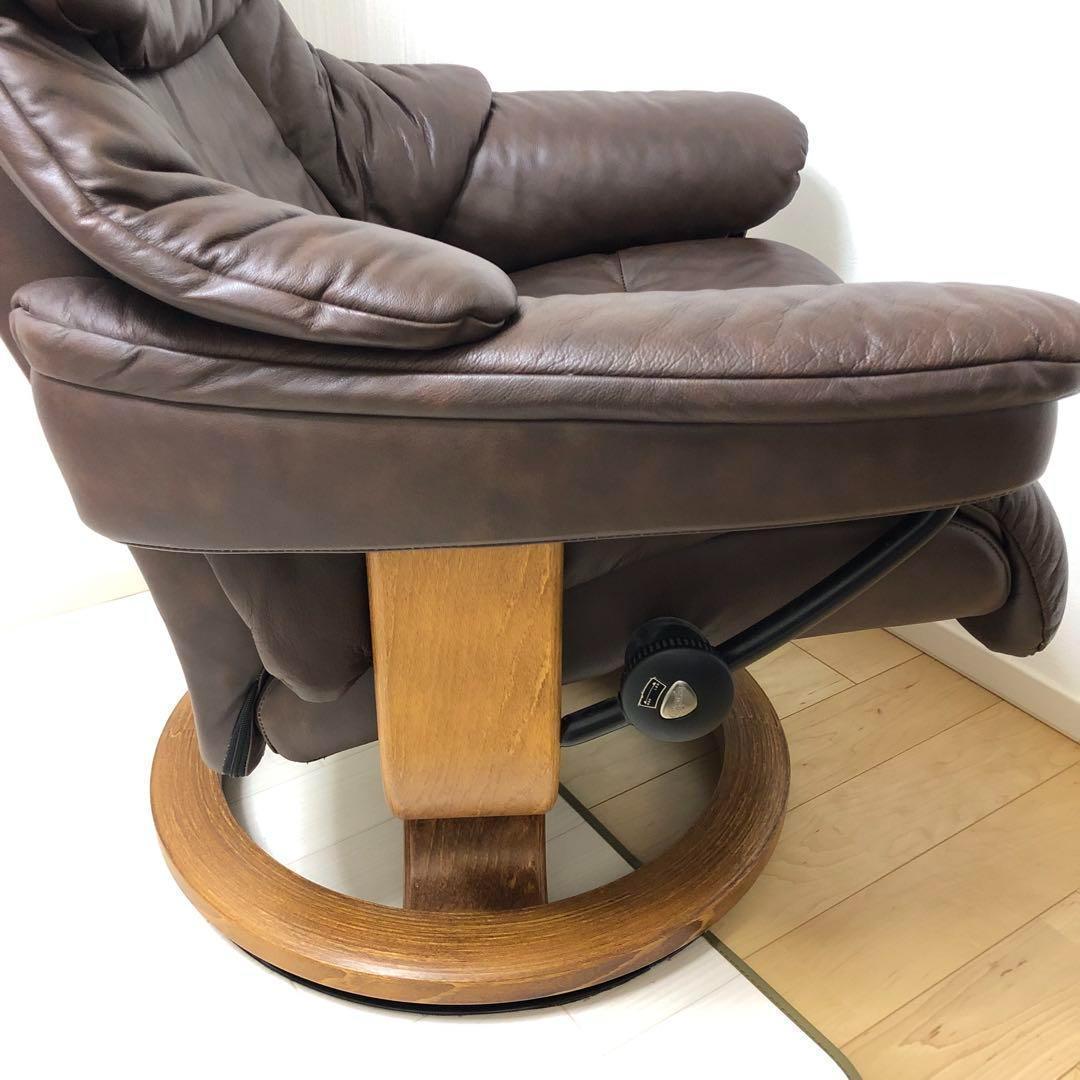 【送料込】 エコーネス　レノ　Sサイズ　ストレスレスチェア　本体のみ