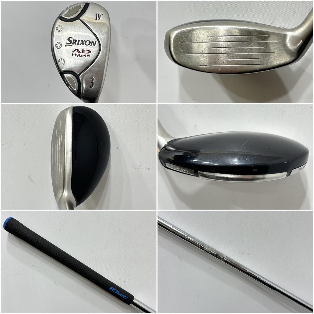 メンズ右利き初心者用　スリクソン　SRIXON　ゴルフクラブセット　W-2671