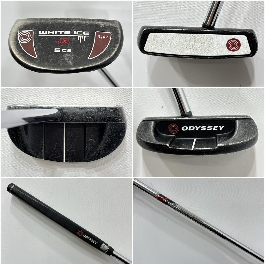 メンズ右利き初心者用　スリクソン　SRIXON　ゴルフクラブセット　W-2671