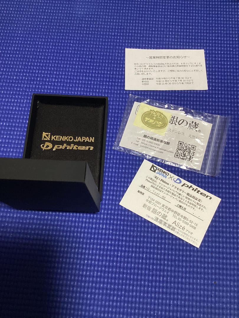 phiten ファイテン喜平 チタンネックレス 長さ40cm 幅8.8mm 美品