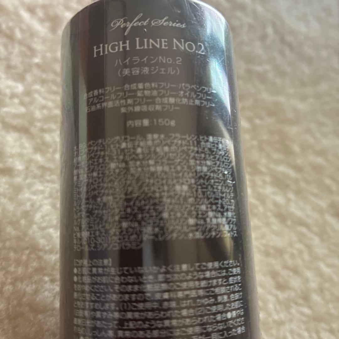 美容液 ARTISTIC & CO. HIGH LINE No.2Perfect Gel