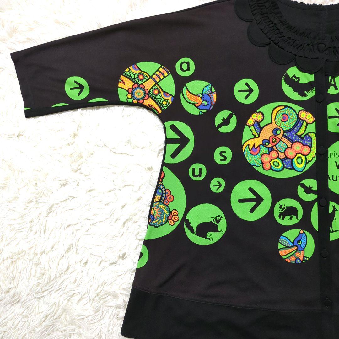 【専用】TOKUKO 1er VOL　前開き チュニック　羽織物　オーストラリア