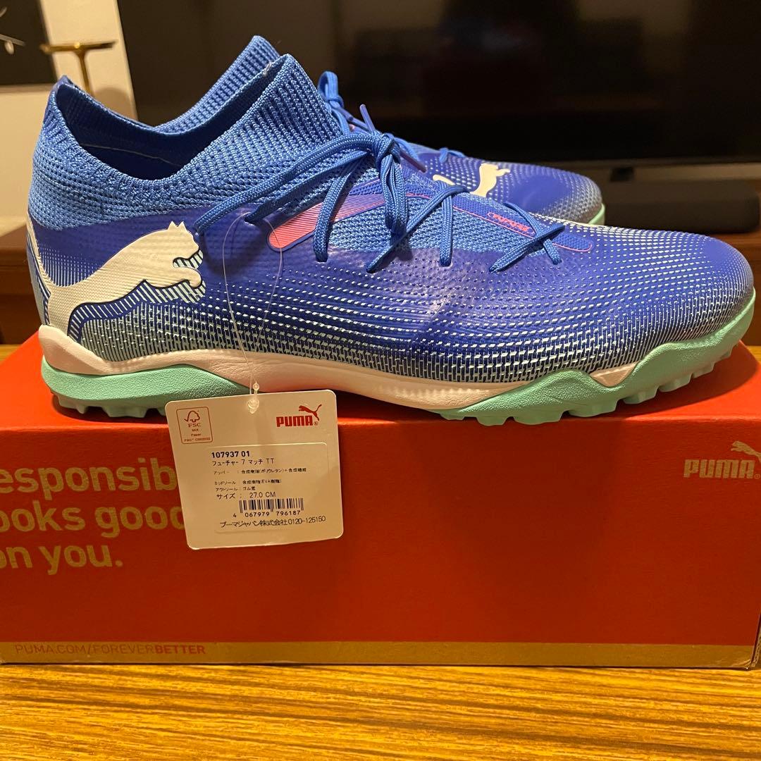 puma プーマ フューチャー 7 マッチ TT トレーニングシューズ