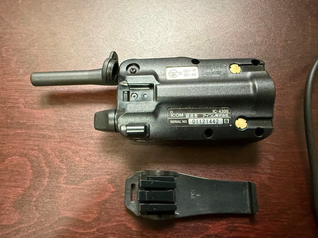 icom トランシーバー IC-4300 とHM-179PIのセットです。