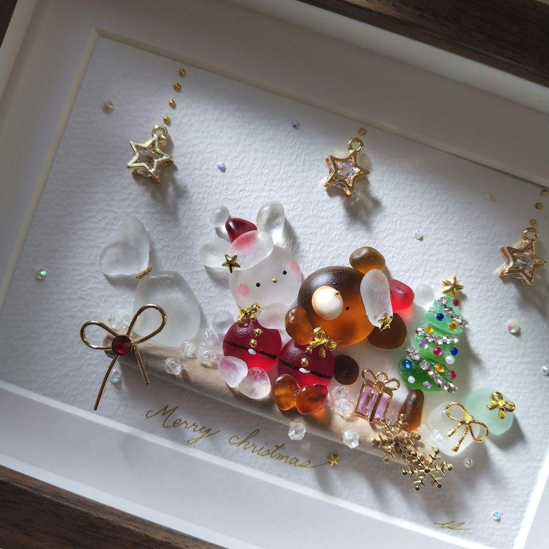 シーグラスアート『 ♡Happy Happy Christmas♡』