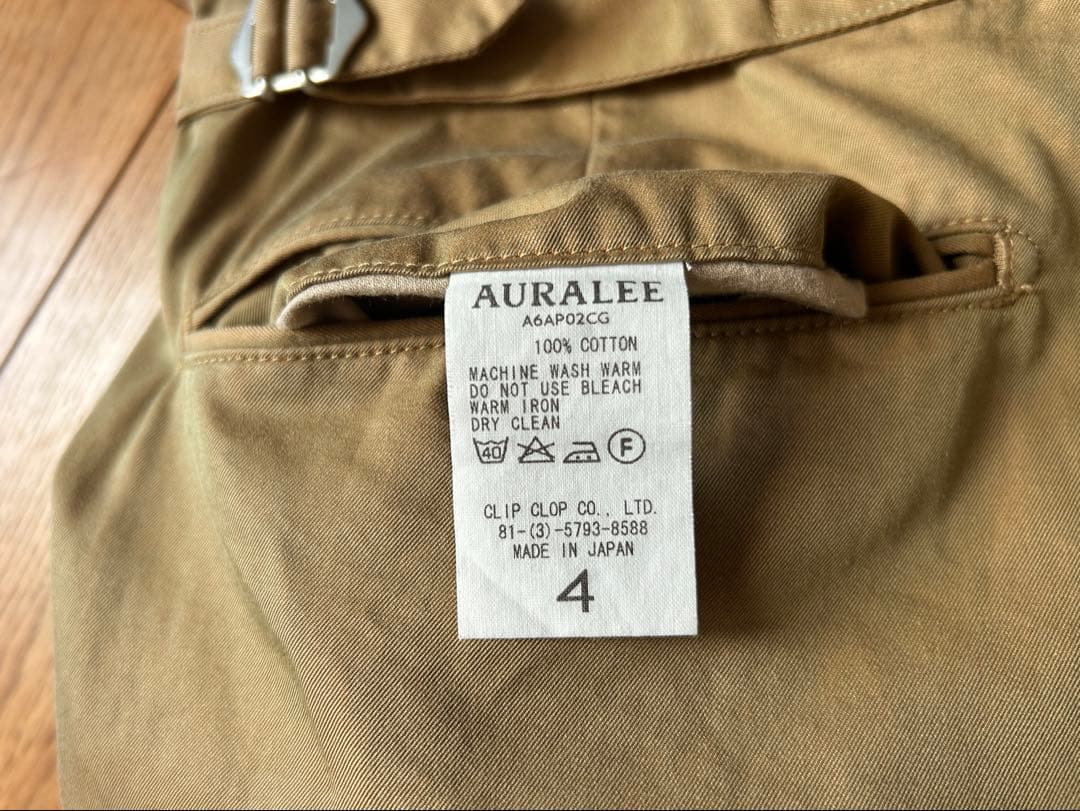 こここ　AURALEE オーラリー パンツ