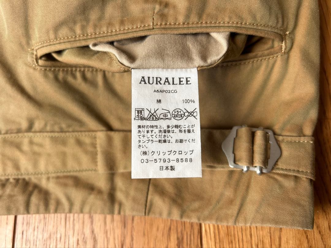 こここ　AURALEE オーラリー パンツ
