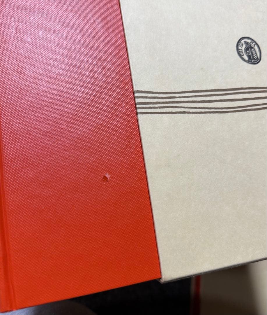 ①近代日本文学 筑摩書房 全巻セット 35巻 ①