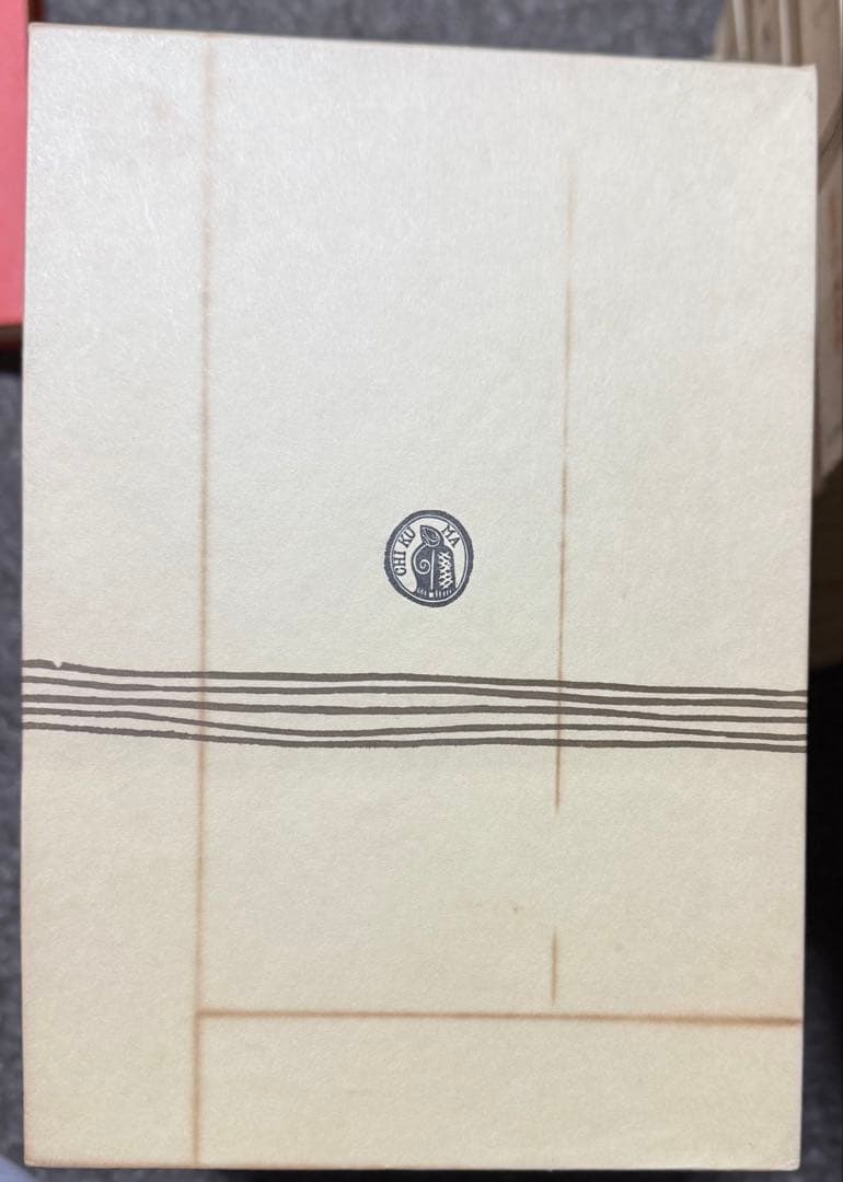 ①近代日本文学 筑摩書房 全巻セット 35巻 ①