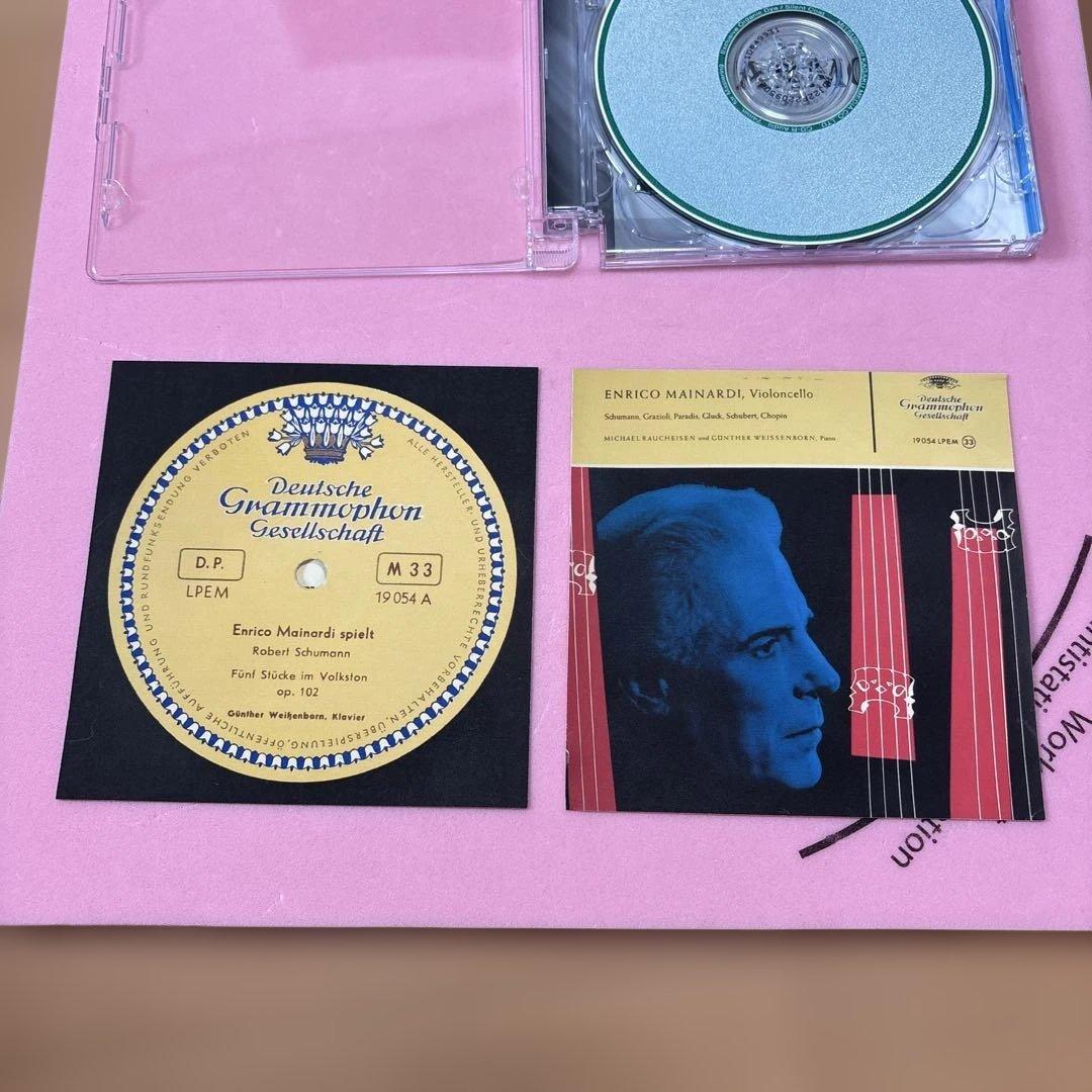 ENRICO MAINARDI クラシック名曲集