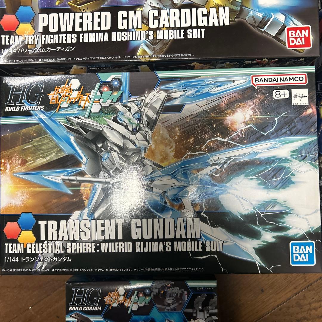 HG BUILD FIGHTERS ガンプラ 7個セット