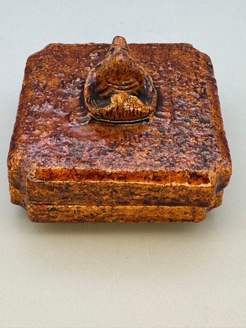 茶道具　香合　大樋長左衛門　寿亀