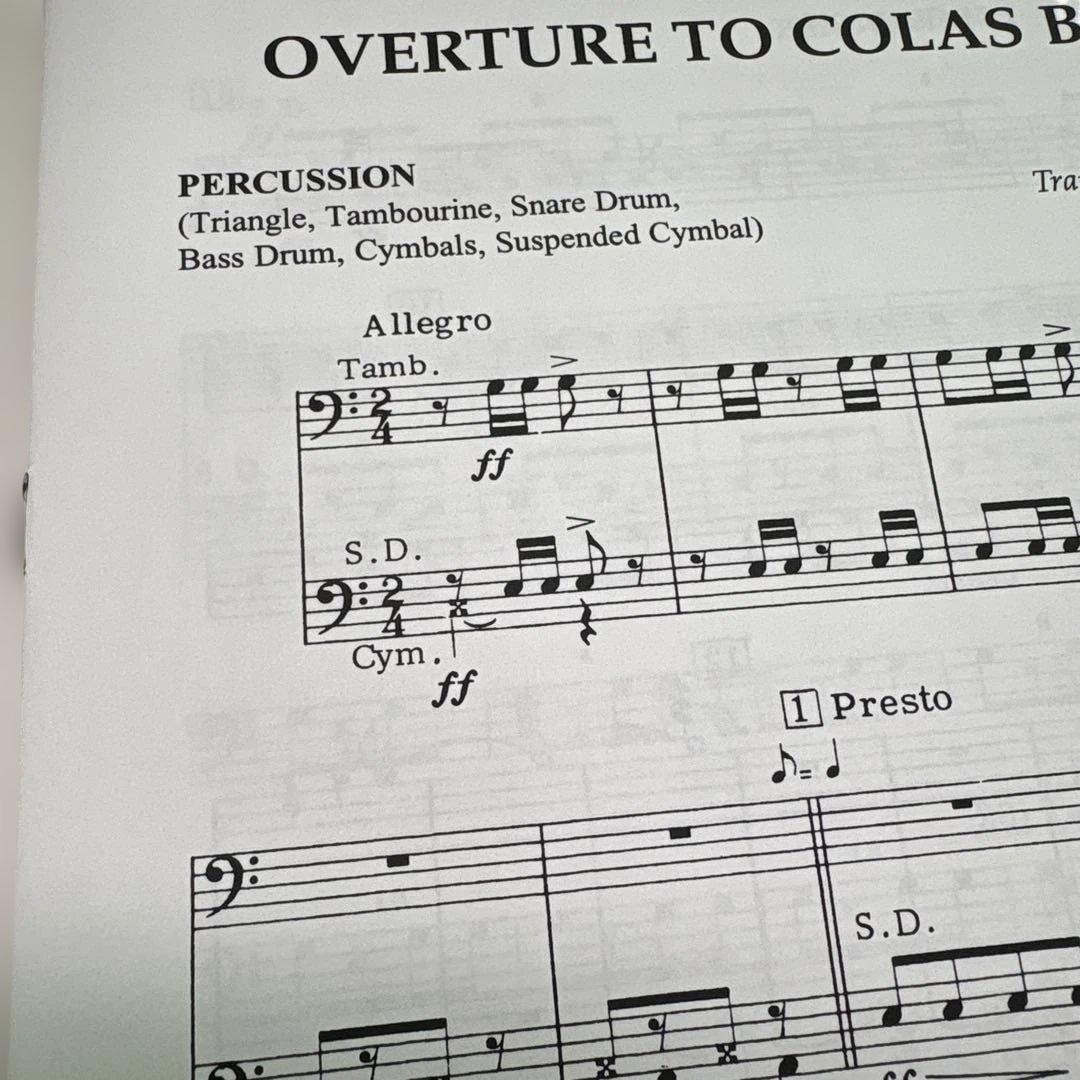 【輸入楽譜】コラ・ブルニョン序曲 吹奏楽 フルスコアとパートスコアのセット