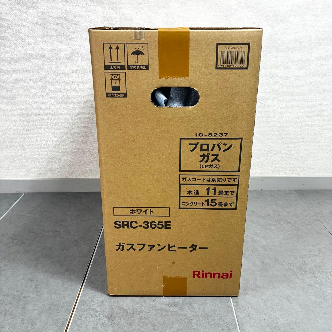 【新品未開封】 Rinnai リンナイ ガスファンヒーター SRC-365E ①