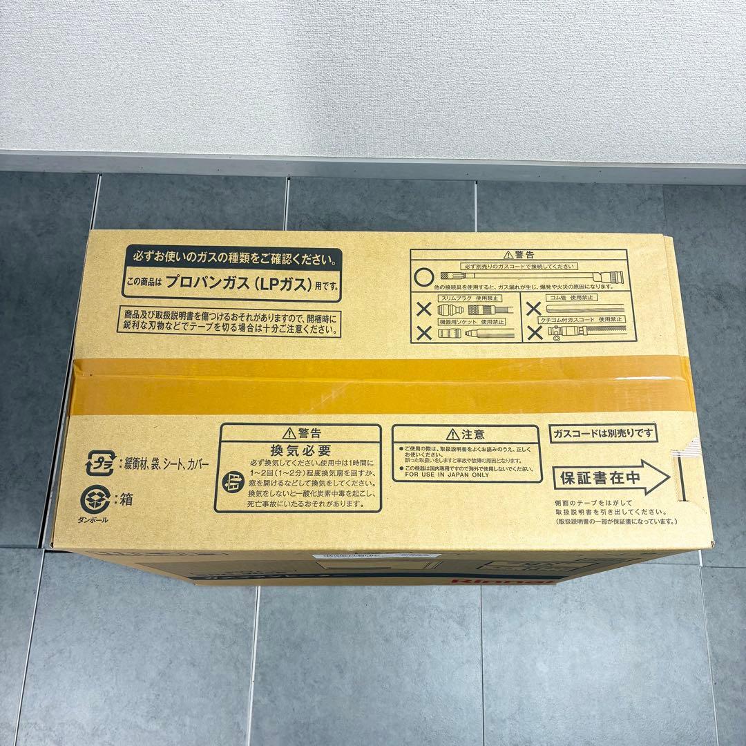 【新品未開封】 Rinnai リンナイ ガスファンヒーター SRC-365E ①