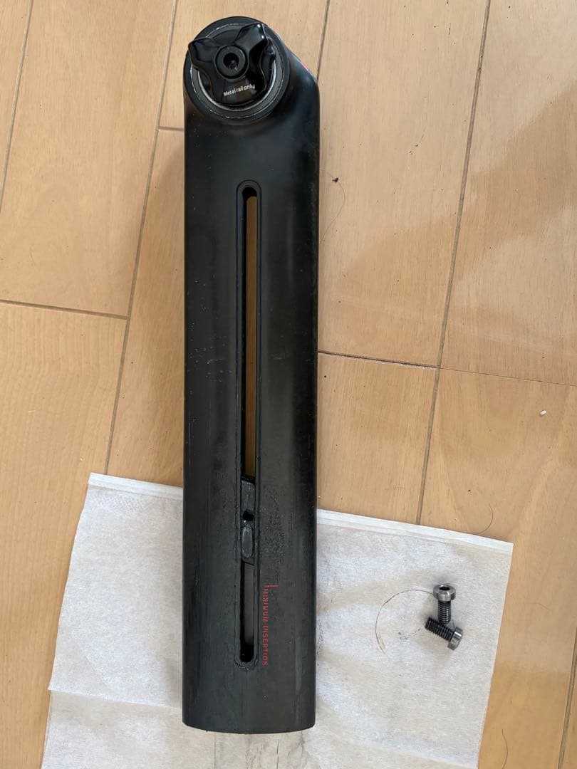 felt フェルト ar 5 フレームセット➕ホイールセット