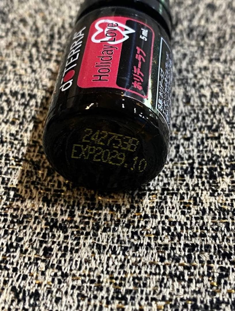 【新品未開封】ドテラ　フランキンセンス　ホリデーラブ　２個セット