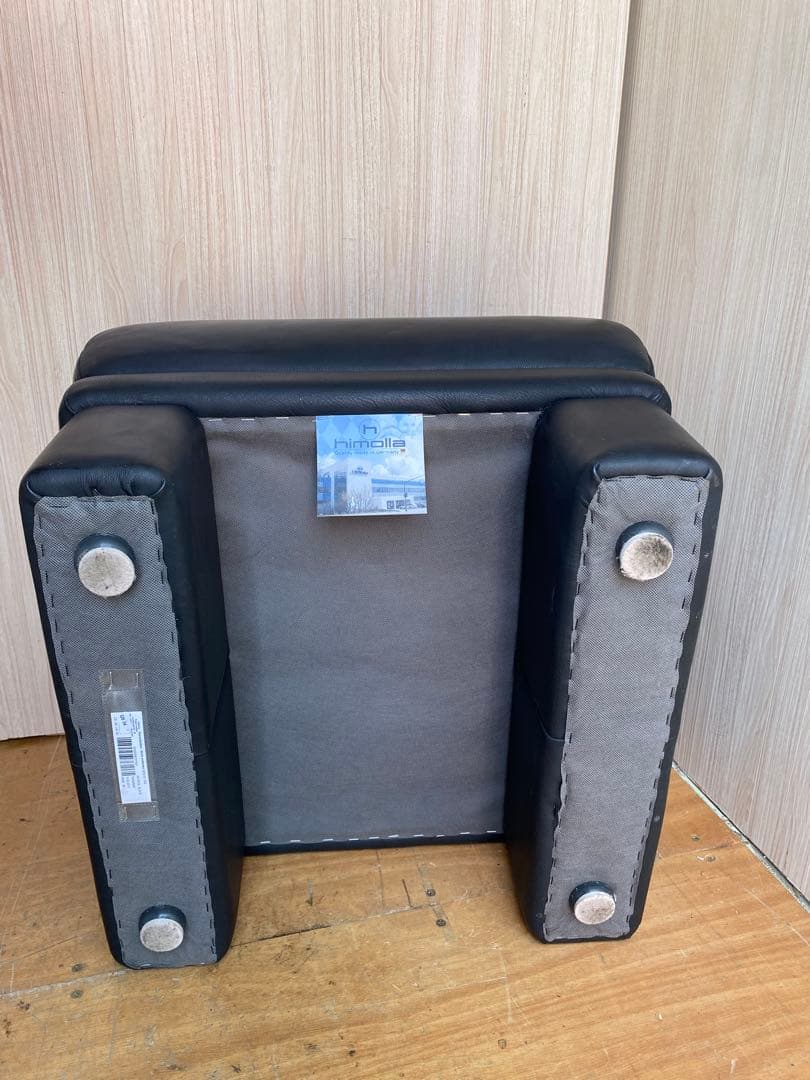 【ヒモラ社】オットマン・スツール　IDC大塚家具・ドイツ製　総革