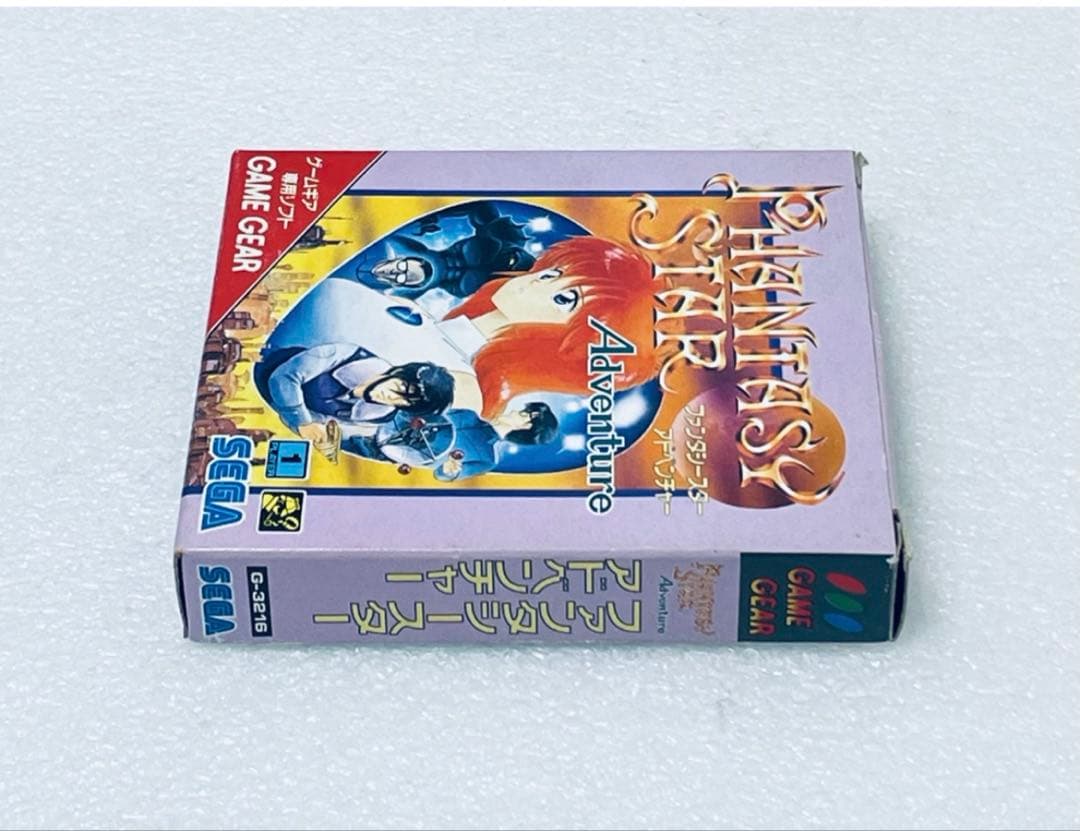 ファンタシースターアドベンチャー ゲームギア
