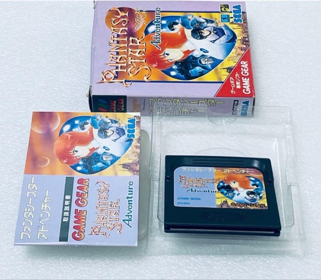 ファンタシースターアドベンチャー ゲームギア