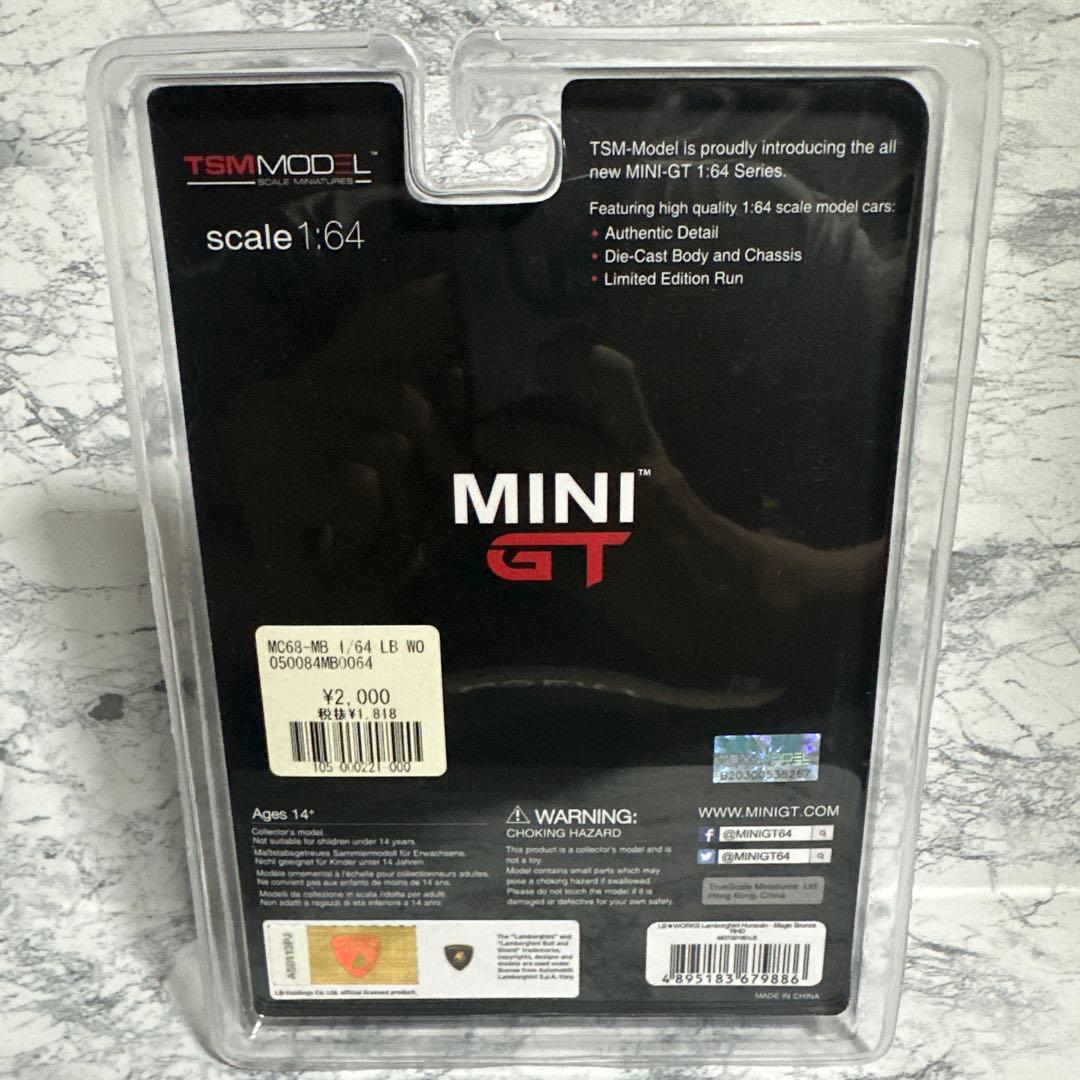 ミニＧＴ LB LAMBORGHINI HURACÁN