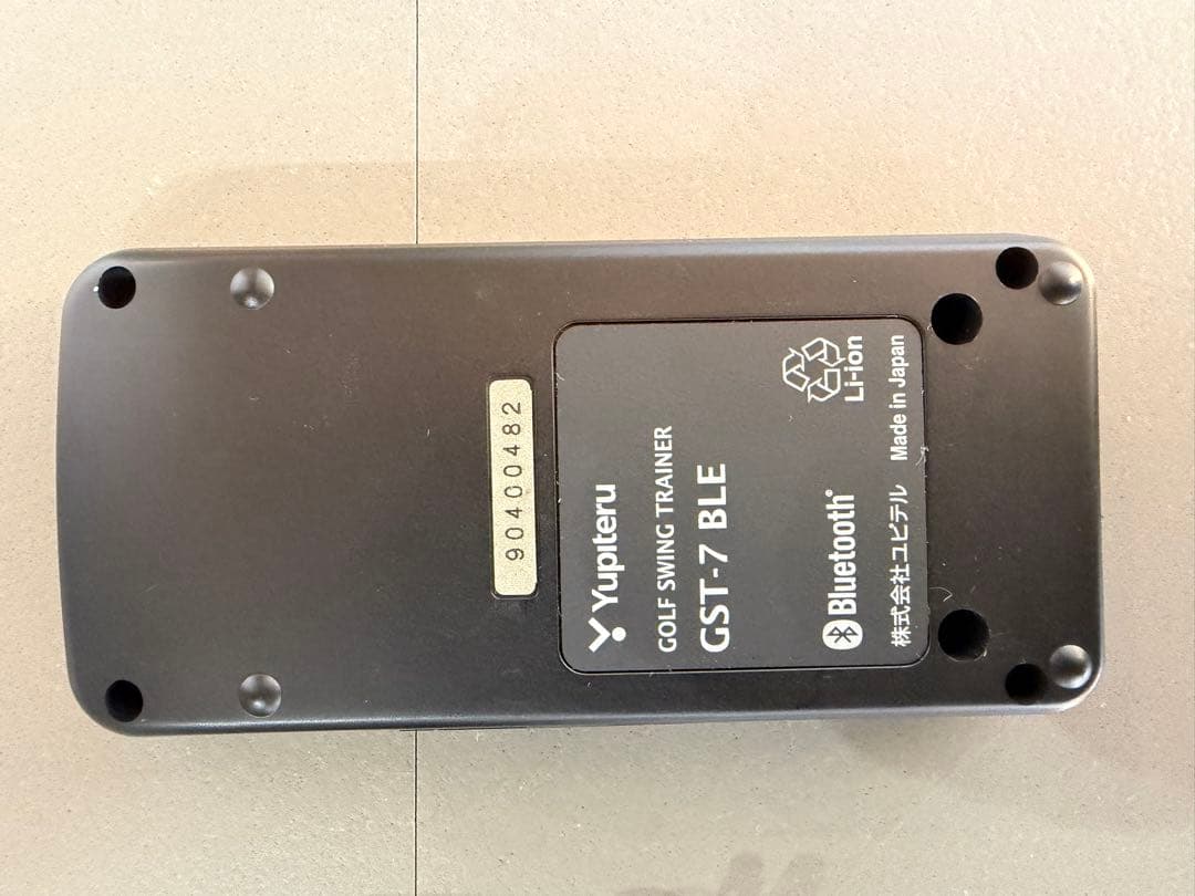 Yupiteru 距離・スピード測定器