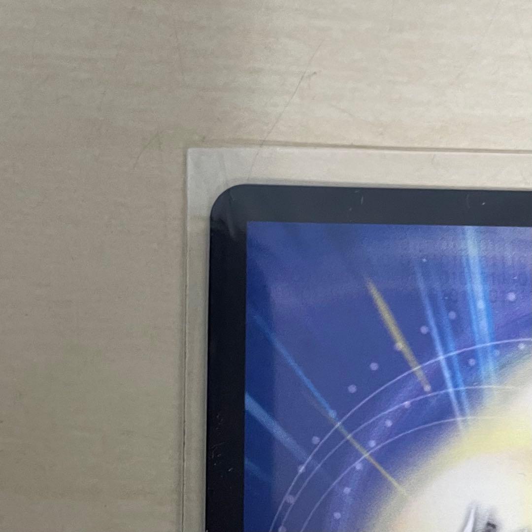 聖霊龍王 メルヴェイユ 秘超(サイン) フレン・E・ルスタリオ デュエマ