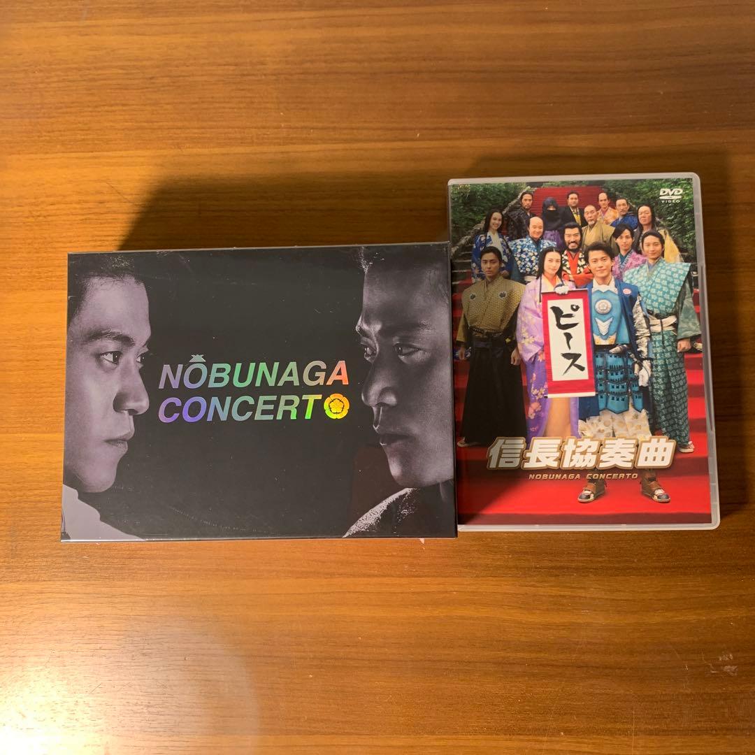 信長協奏曲 DVD-BOX〈7枚組〉/ 映画 スタンダード・エディション