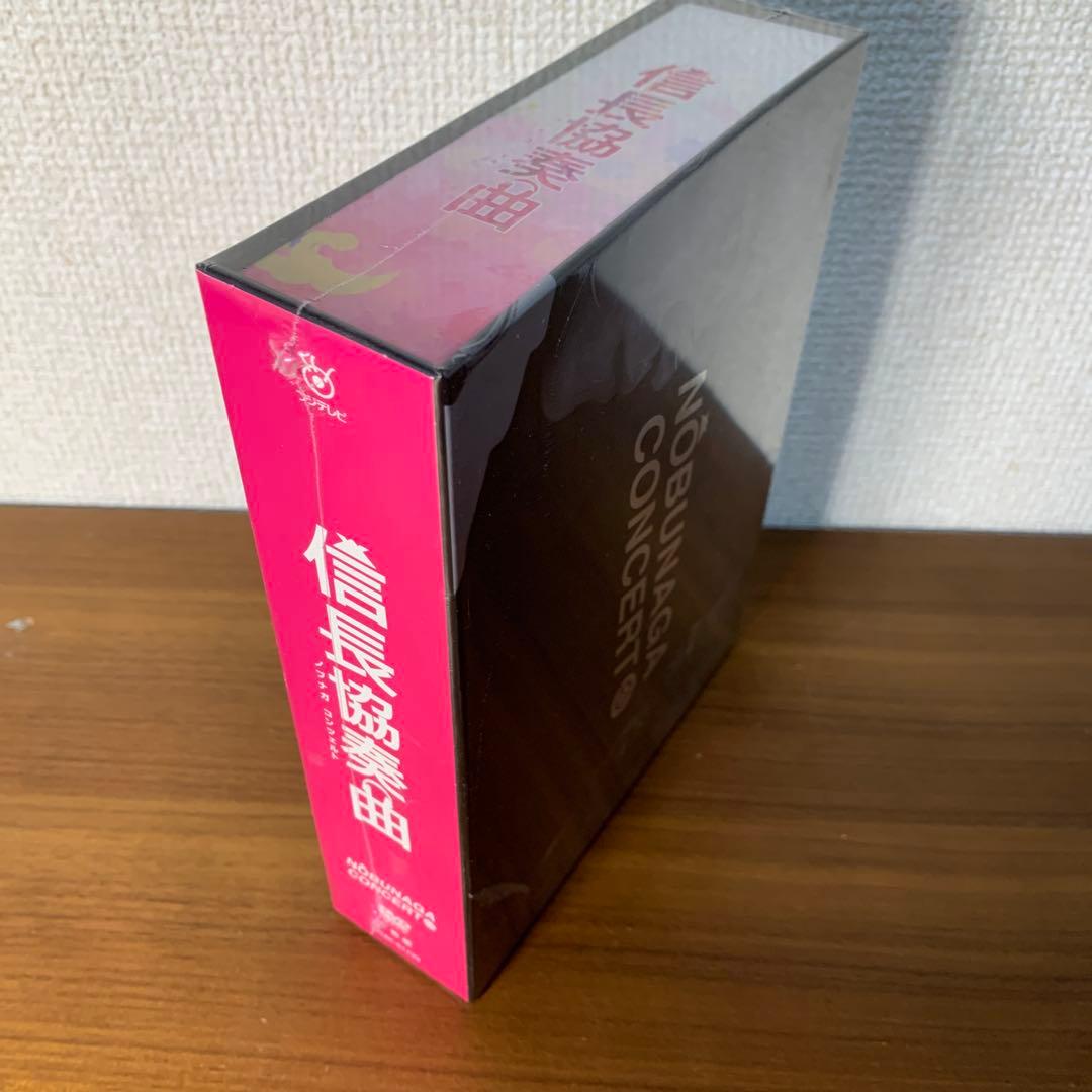 信長協奏曲 DVD-BOX〈7枚組〉/ 映画 スタンダード・エディション