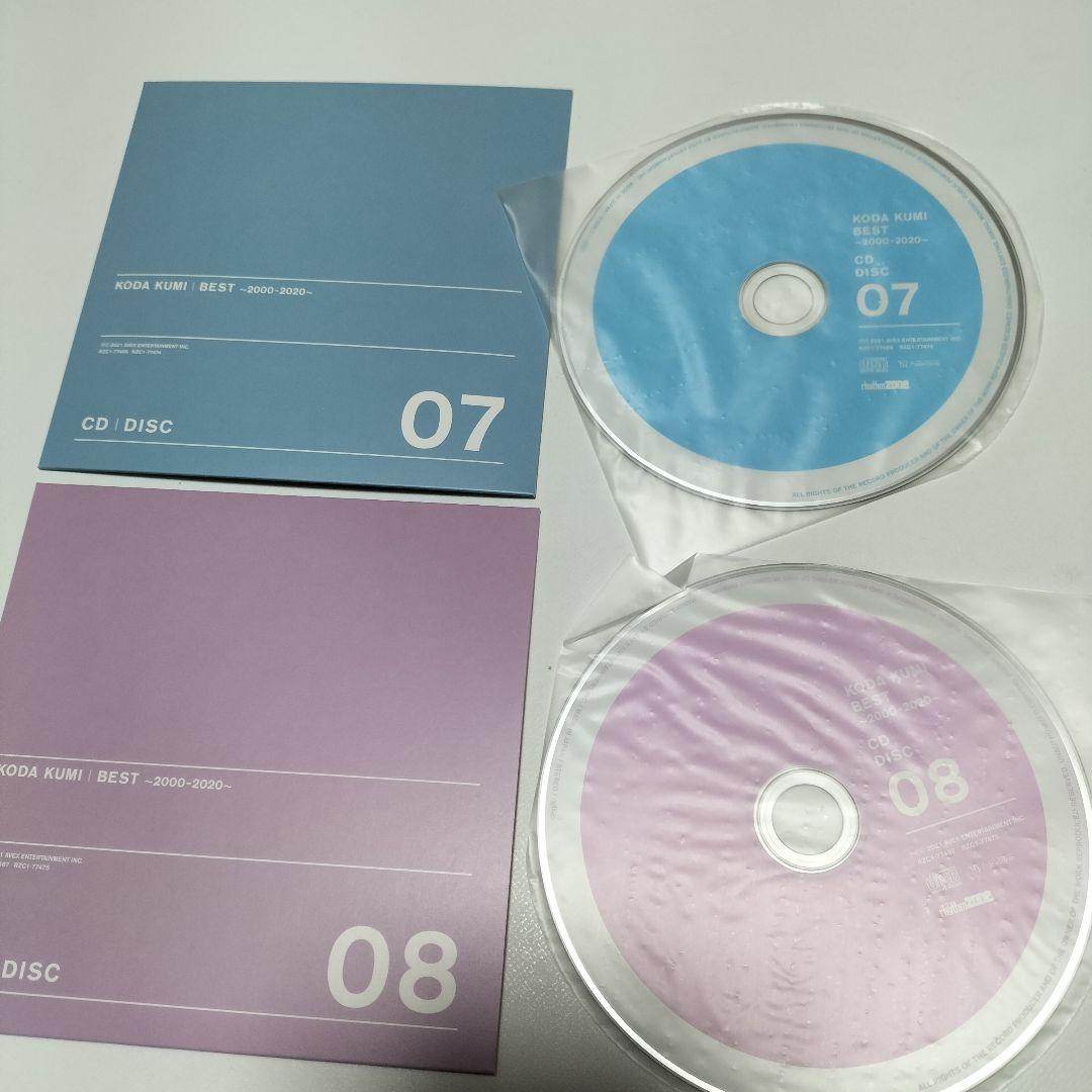 倖田來未 BEST 2000-2020 FC限定盤　Blu-ray付　中古
