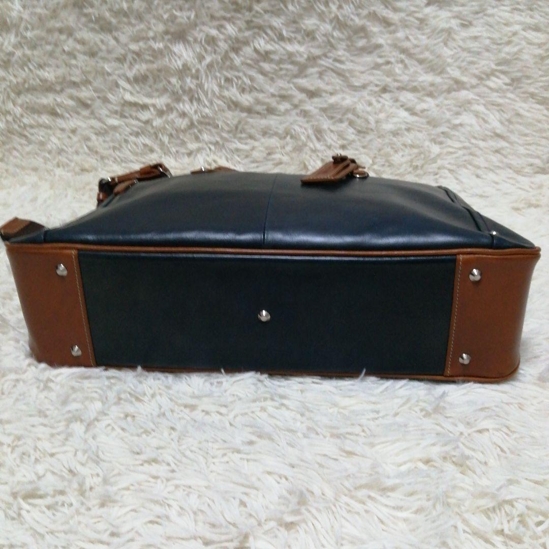 キーファーノイレザー ビジネスバッグ ネイビー ブラウン