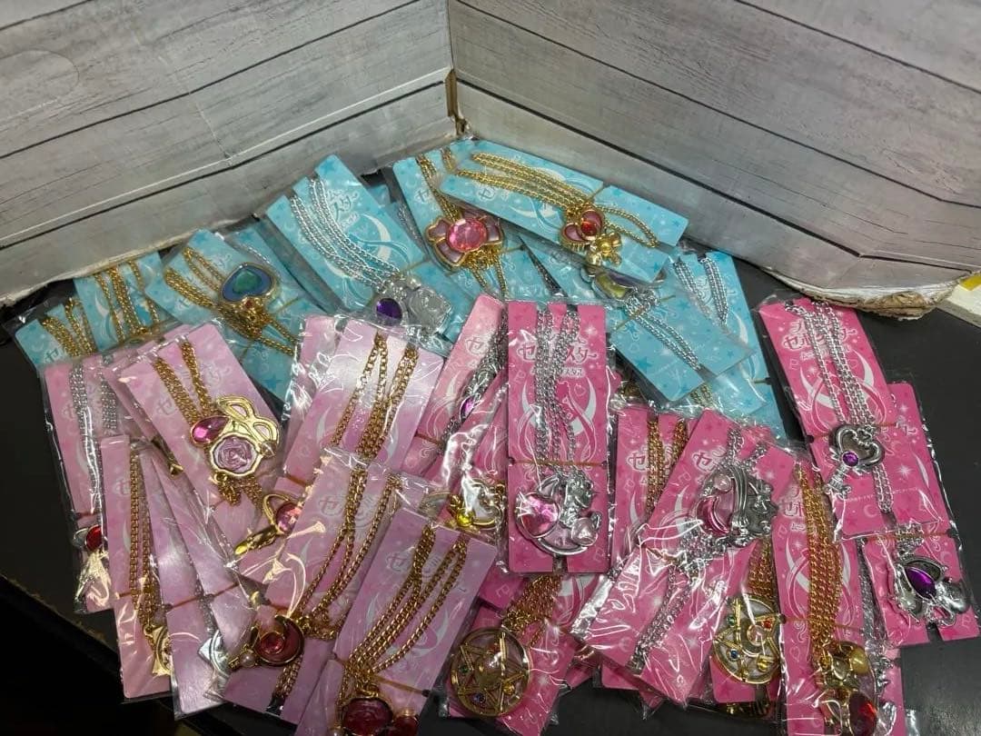 セーラームーン　セボンスター　50個