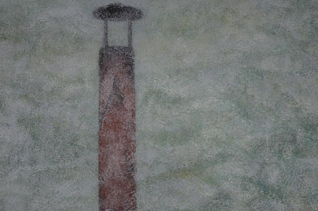 【作品名 「フォルム(向日葵)」 岩絵の具 日本画 額入り】