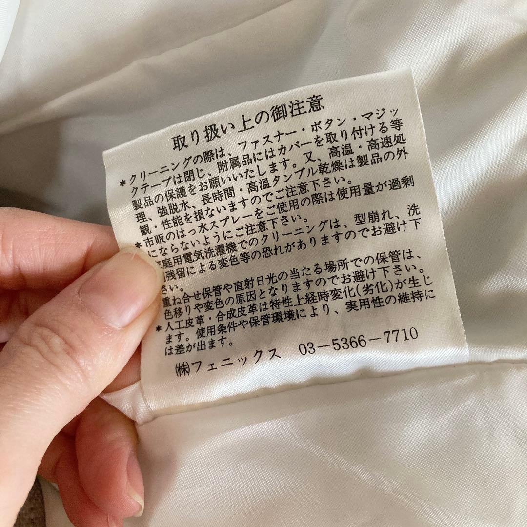 フェニックス PHENIX スキーウェア 上下 ネイビー グレー