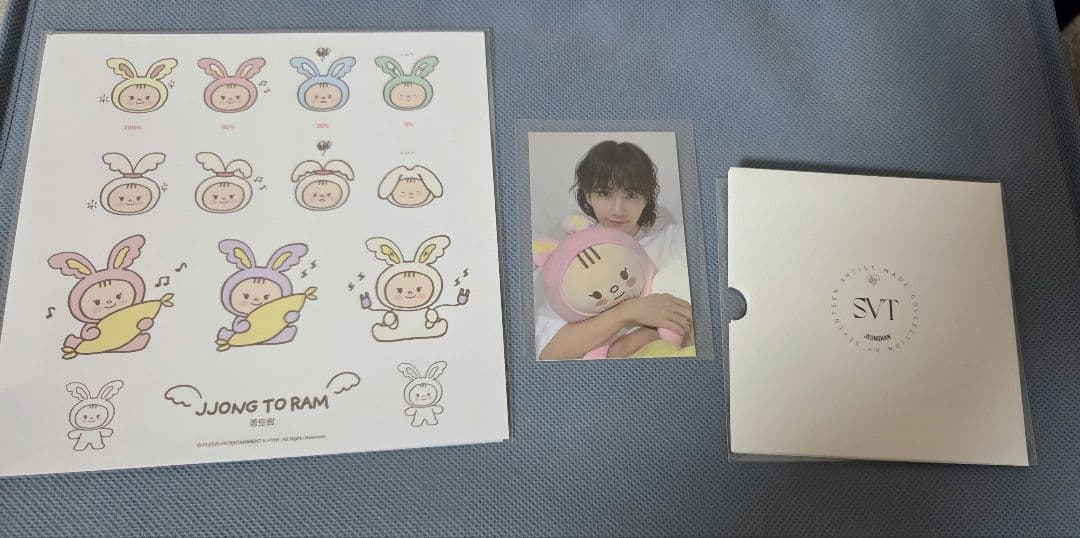 SEVENTEEN セブチ ジョンハン トラム ぬいぐるみ ブランケット