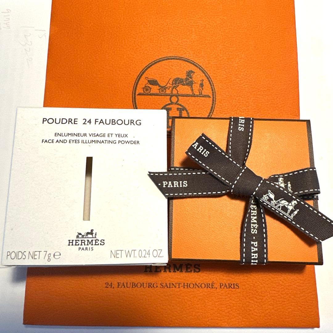 【新品】エルメス 限定 パウダー24 フォーブル フェイス＆アイ イルミネーター