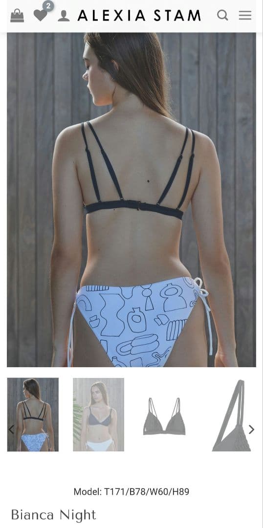 水着・ラッシュガード ALEXIA STAM Bianca