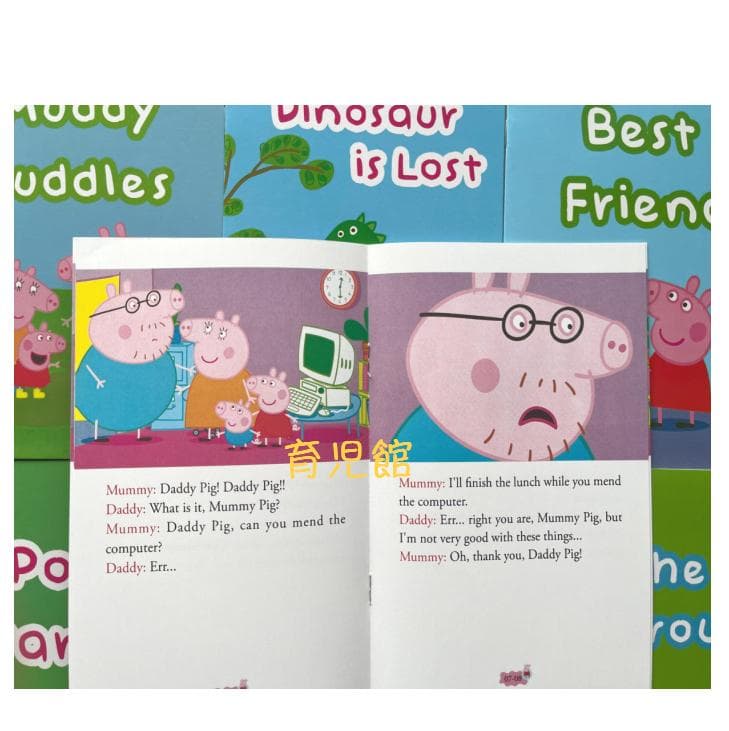 PeppaPig ペッパピッグ S123 マイヤペン対応　全冊音源動画付 箱なし