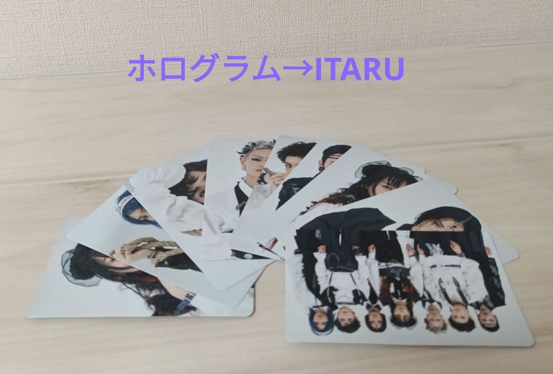 龍宮城　WALTZ　完全生産限定盤　白盤