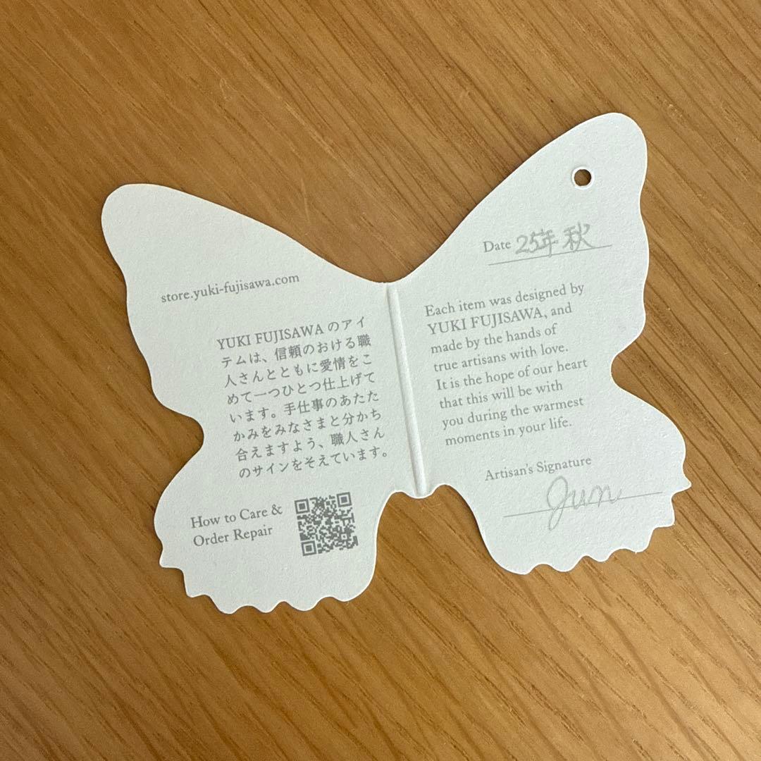 YUKI FUJISAWA ニットキャップ今期WHITE