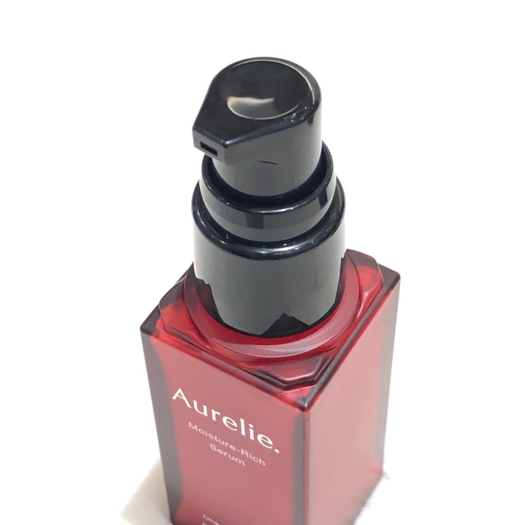 □【未使用】オレリー モイスチャー ブーストローション＆リッチセラム セット